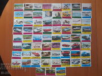 Εικόνες από τσίχλες bi-bib