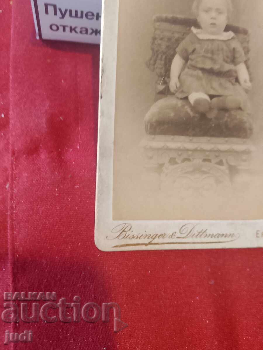 Auction old photo Auction old photo