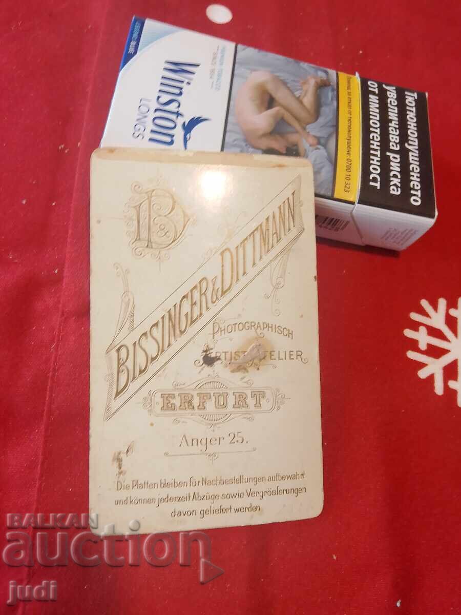 old photo - 5 old photo - 5