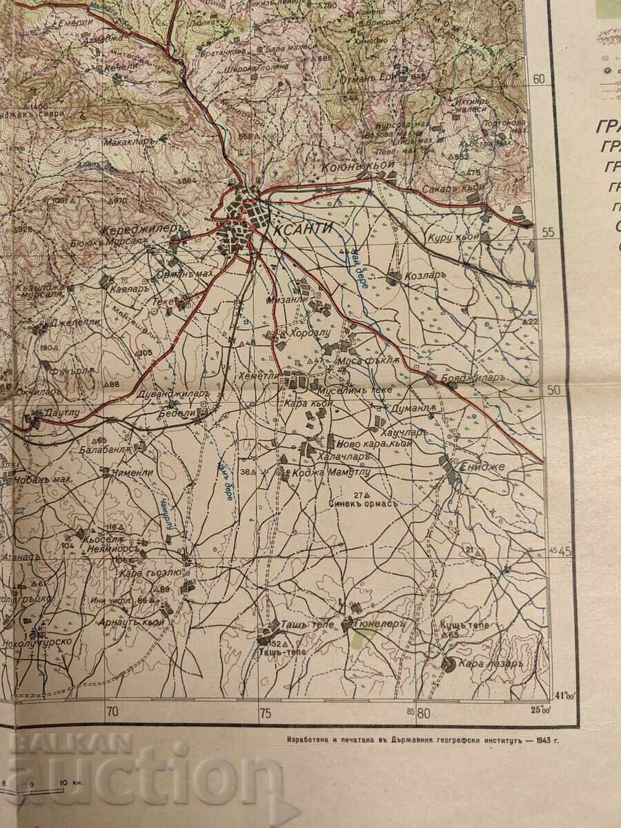 Δημοπρασία 1943 ΧΑΡΤΗΣ ΞΑΝΘΗΣ ΚΑΤΟΧΗ ΔΕΥΤΕΡΟΣ ΠΑΓΚΟΣΜΙΟΣ ΠΟΛΕΜΟΣ ΒΟΥΛΓΑΡΙΑ ΒΠΠ Δημοπρασία 1943 ΧΑΡΤΗΣ ΞΑΝΘΗΣ ΚΑΤΟΧΗ ΔΕΥΤΕΡΟΣ ΠΑΓΚΟΣΜΙΟΣ ΠΟΛΕΜΟΣ ΒΟΥΛΓΑΡΙΑ ΒΠΠ