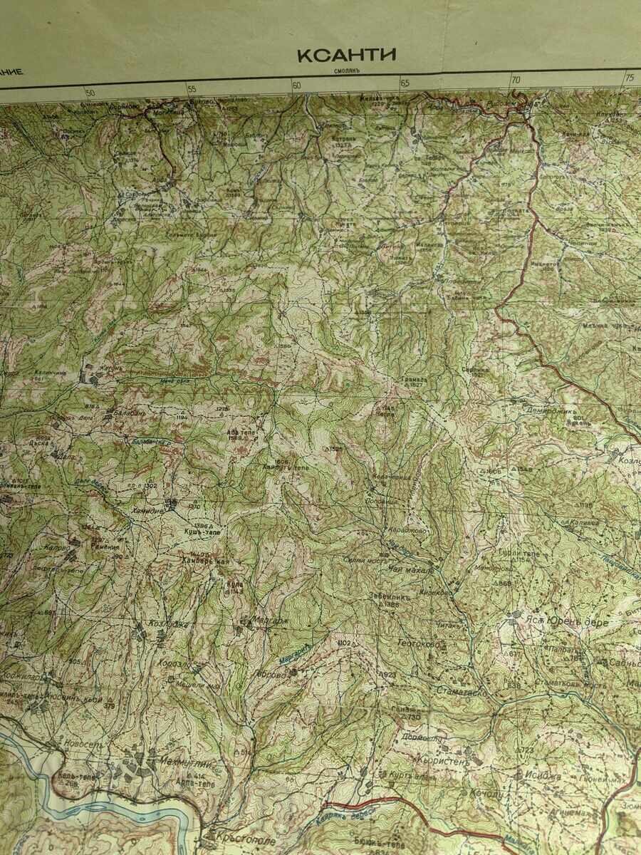 Παράδοση 1943 ΧΑΡΤΗΣ ΞΑΝΘΗΣ ΚΑΤΟΧΗ ΔΕΥΤΕΡΟΣ ΠΑΓΚΟΣΜΙΟΣ ΠΟΛΕΜΟΣ ΒΟΥΛΓΑΡΙΑ ΒΠΠ Παράδοση 1943 ΧΑΡΤΗΣ ΞΑΝΘΗΣ ΚΑΤΟΧΗ ΔΕΥΤΕΡΟΣ ΠΑΓΚΟΣΜΙΟΣ ΠΟΛΕΜΟΣ ΒΟΥΛΓΑΡΙΑ ΒΠΠ