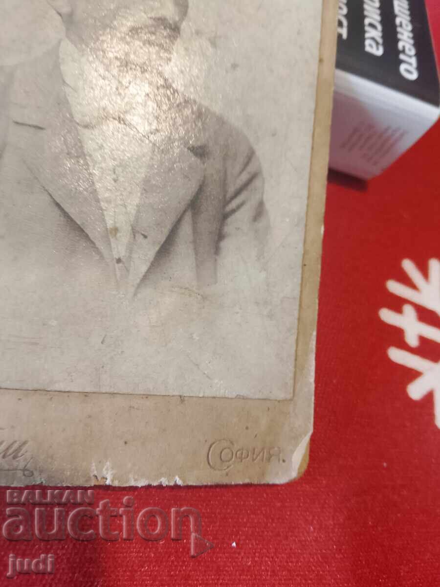 Old photo V. Velebni Sofia Stara Zagora with price 30.00 BGN | € 15.34