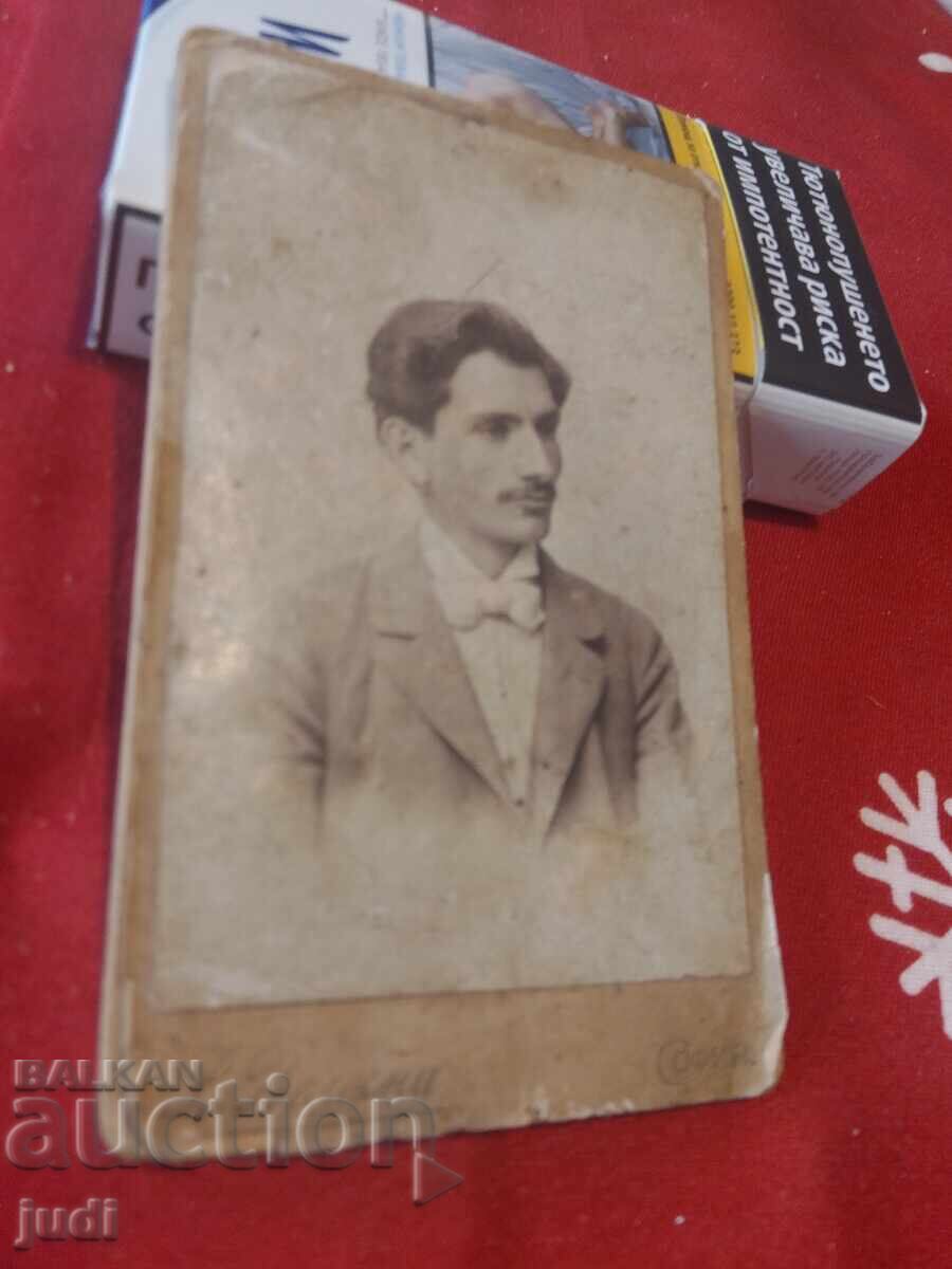 Old photo V. Velebni Sofia Stara Zagora - 6