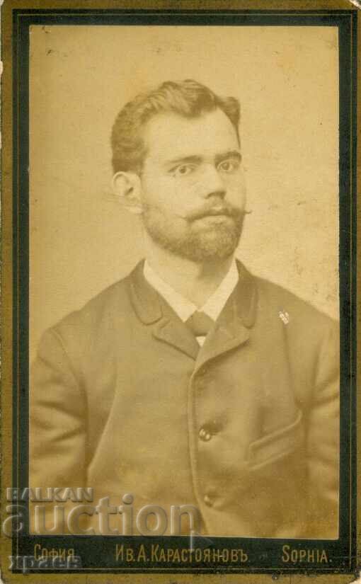 OLD PHOTOGRAPH - CARDBOARD - IV. KARASTOYANOV – SOFIA - M1380