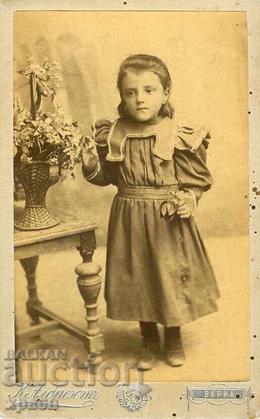 OLD PHOTOGRAPH - CARDBOARD - K. ALBRECHT – VARNA - M1405