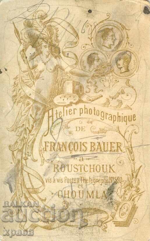 FOTOGRAFIE VECHE - CARTON - F. BAUER – RUSE, ȘUMEN - M1438 cu preț € 24.99 | 48.88 BGN