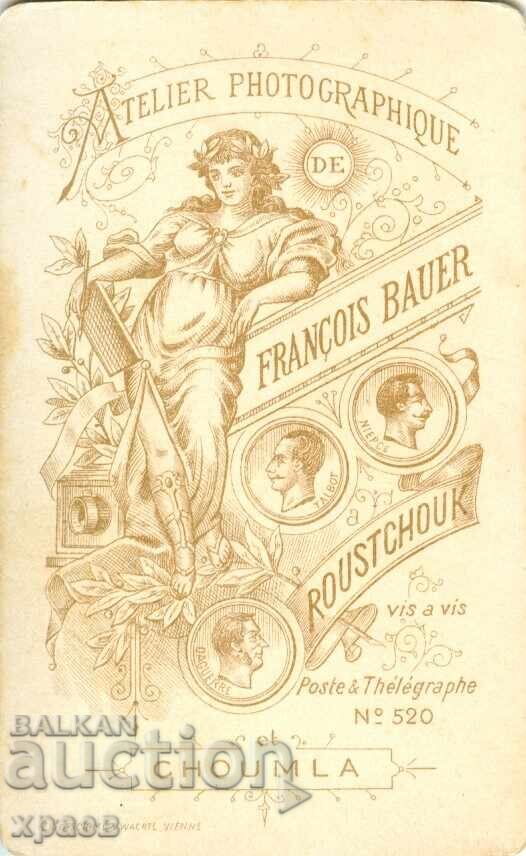 FOTOGRAFIE VECHE - CARTON - F. BAUER – RUSE, ȘUMEN - M1440 cu preț 49.99 BGN | € 25.56 FOTOGRAFIE VECHE - CARTON - F. BAUER – RUSE, ȘUMEN - M1440 cu preț 49.99 BGN | € 25.56