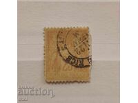 Γαλλία 1877 μ.Χ. Ειρήνη και Ερμής