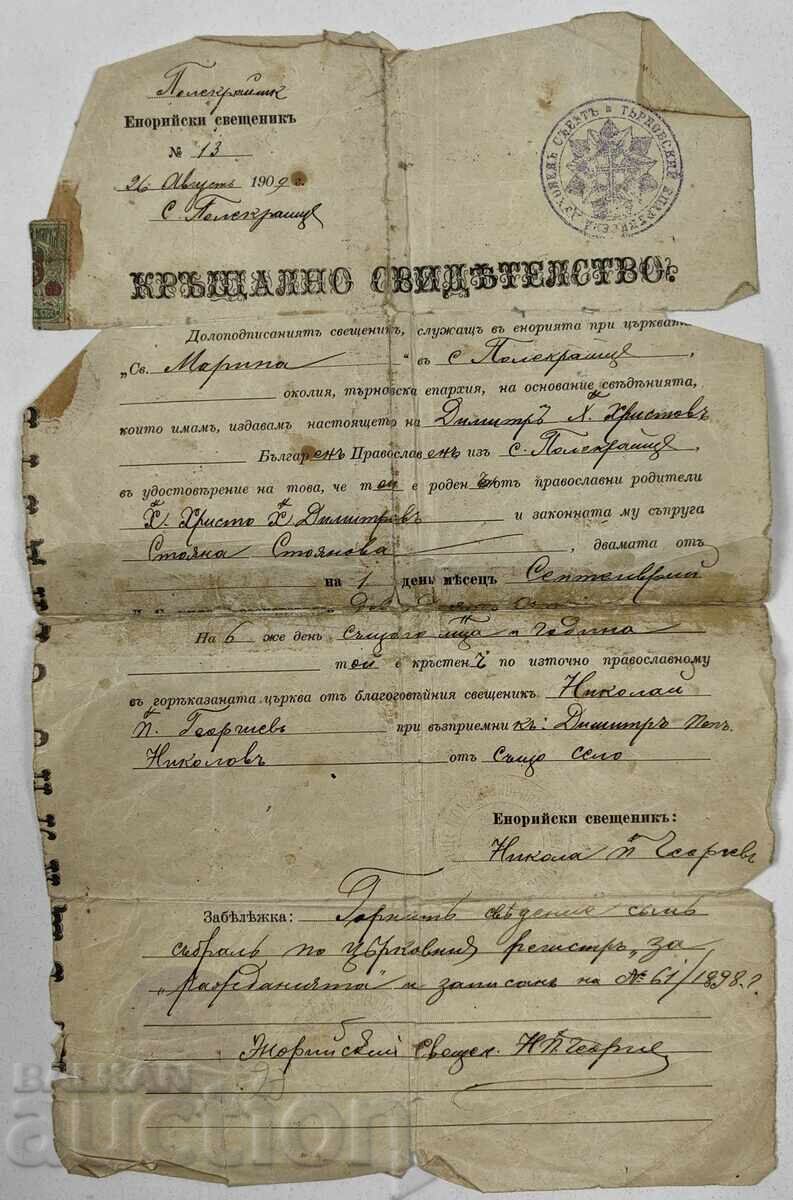 1898-1909 BAPTISM CERTIFICATE BAPTISM PARISH PRIEST