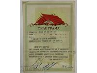 DEȚINĂTOR AL ORDINULUI EROU AL MUNCII SOCIALISTE GEORGI DIMITROV