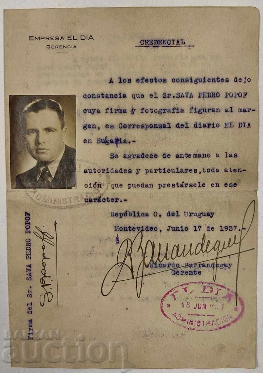 1937 ΒΟΥΛΓΑΡΟΣ ΜΟΝΤΕΒΙΔΕΟ ΟΥΡΟΥΓΟΥΑΗ ΒΑΣΙΛΕΙΟ ΒΟΥΛΓΑΡΙΑΣ ΕΓΓΡΑΦΟ