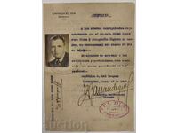 1937 BULGAR MONTEVIDEO URUGUAY REGATUL BULGARIA DOCUMENT
