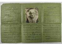 1939 CARTE DE IDENTITATE PASAPORT DOCUMENT VECHI