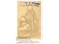 СТАРА ФОТОГРАФИЯ - КАРТОН - БР. КАРАСТОЯНОВИ – СОФИЯ - М1469