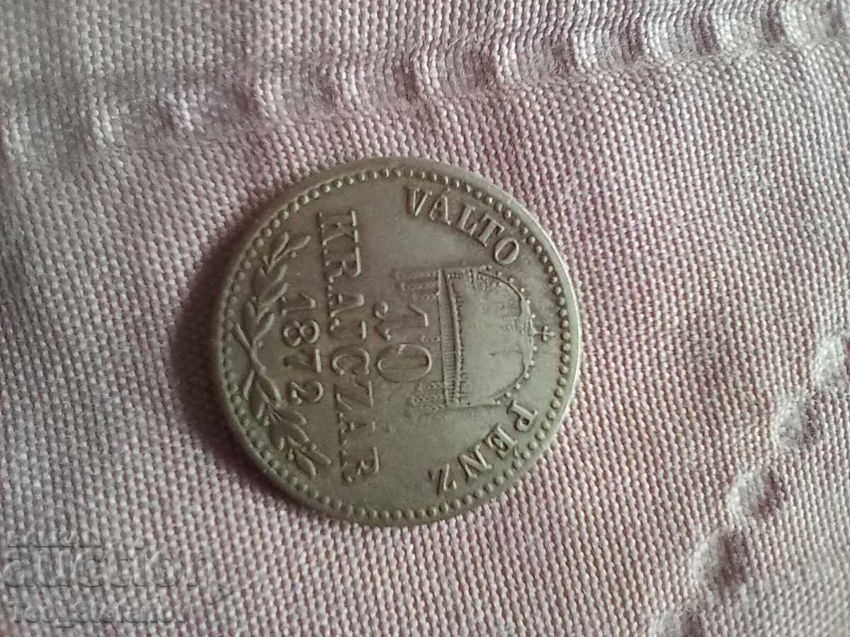 Δημοπρασία 1 κρόιτσερ 1872 Ουγγαρία ασήμι