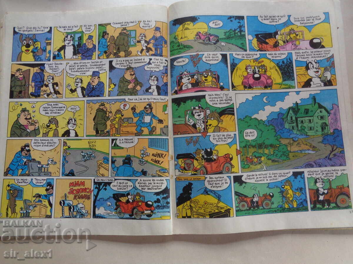 Revista PIF numărul 21 cu preț € 2.00 | 3.91 BGN