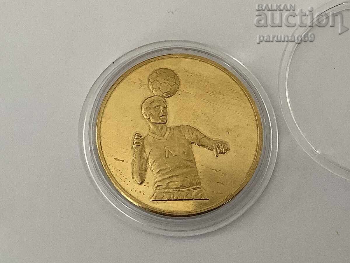 Βουλγαρική κληρονομιά - ΠΦΚ Λέφσκι - Γκούντι