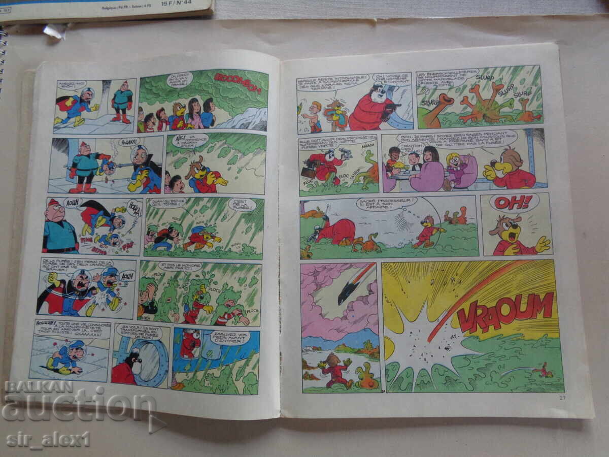 Списание ПИФ/PIF брой 32 с цена € 2.50 | 4.89 лв.