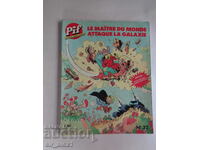 PIF/PIF Magazine Issue 32