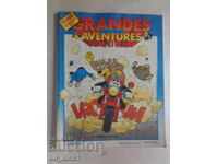 The Adventures of PIF and HERCULE Magazine