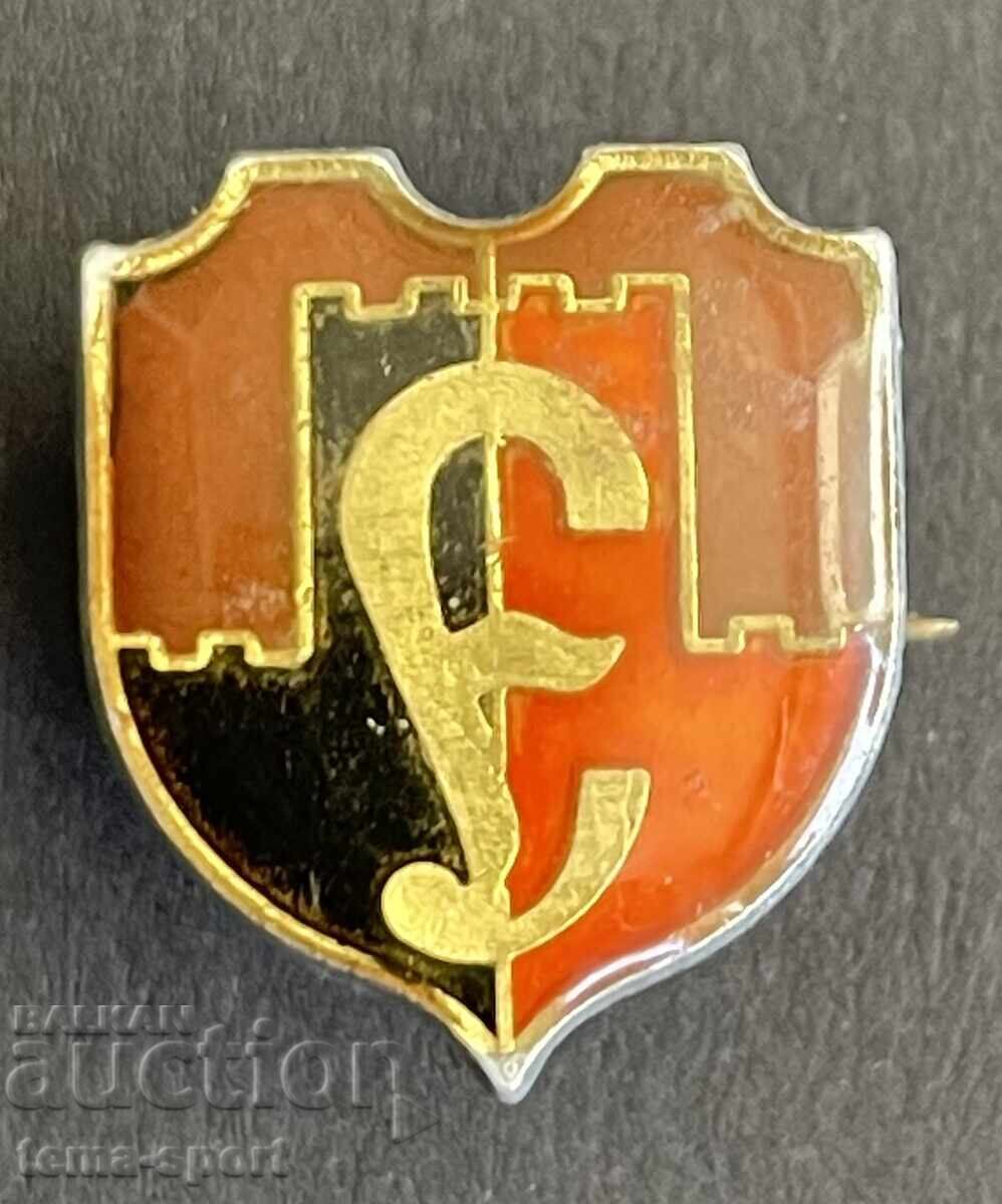 1715 Bulgaria Soccer Club Etar Veliko Tarnovo Badge