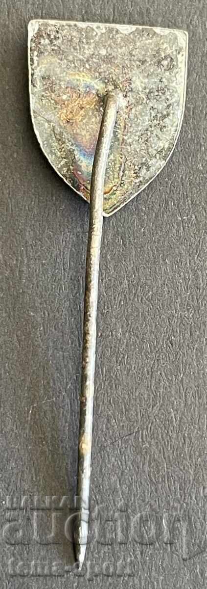 1716 Bulgaria Football Club Sportist Svoge Sign with price 5.00 BGN | € 2.56