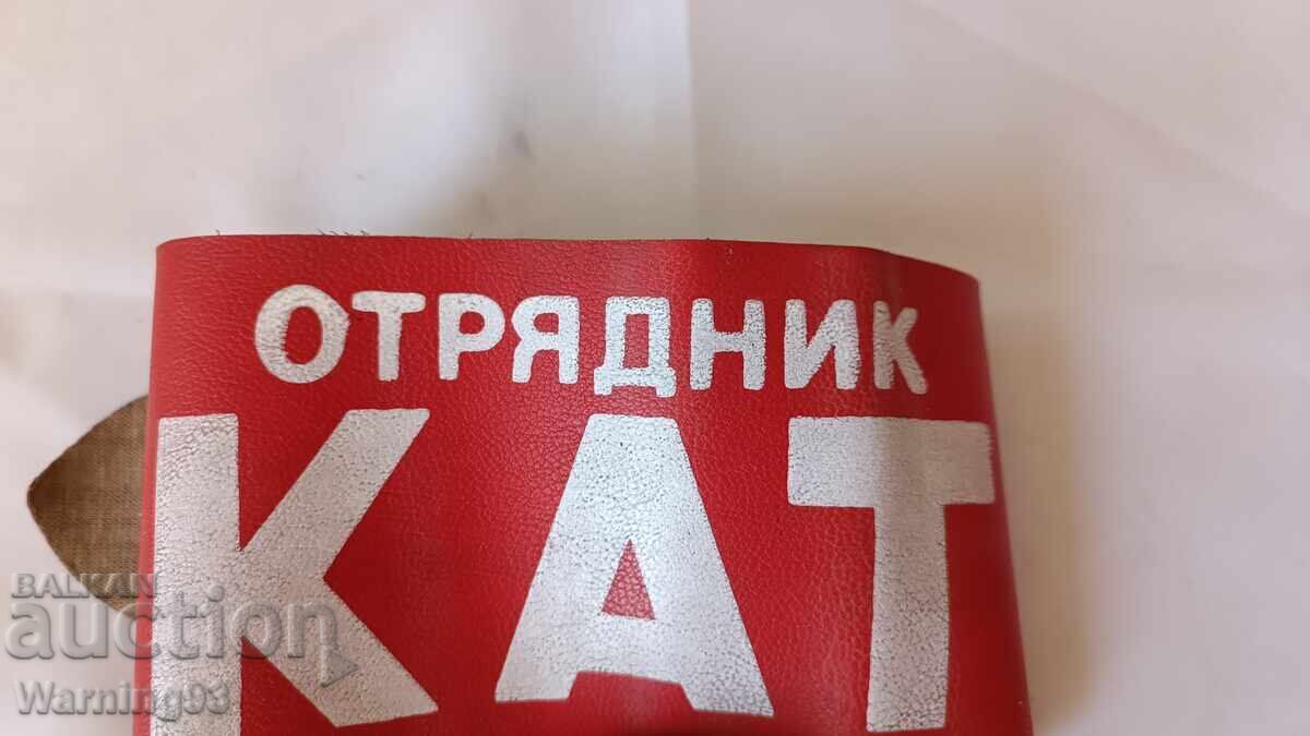 Bandă de la social - Soldat de la CAT Bandă de la social - Soldat de la CAT