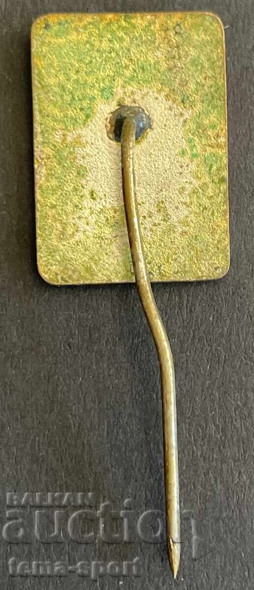 1717 Bulgaria World Cup Football Championship Italy 1990 Sign with price 5.00 BGN | € 2.56