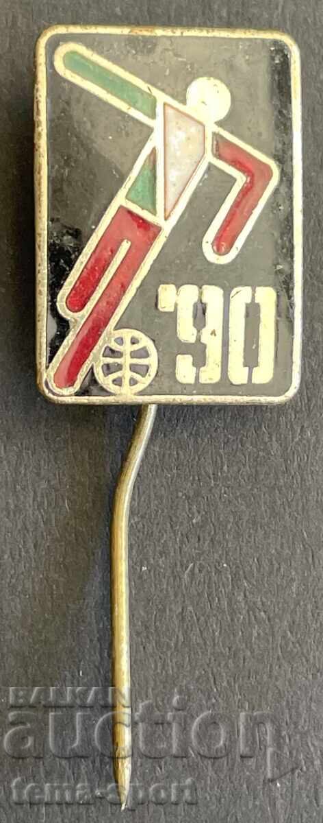 1717 Bulgaria World Cup Football Championship Italy 1990 Sign