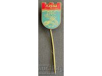 1720 Bulgaria semn club de fotbal Dunav Lom