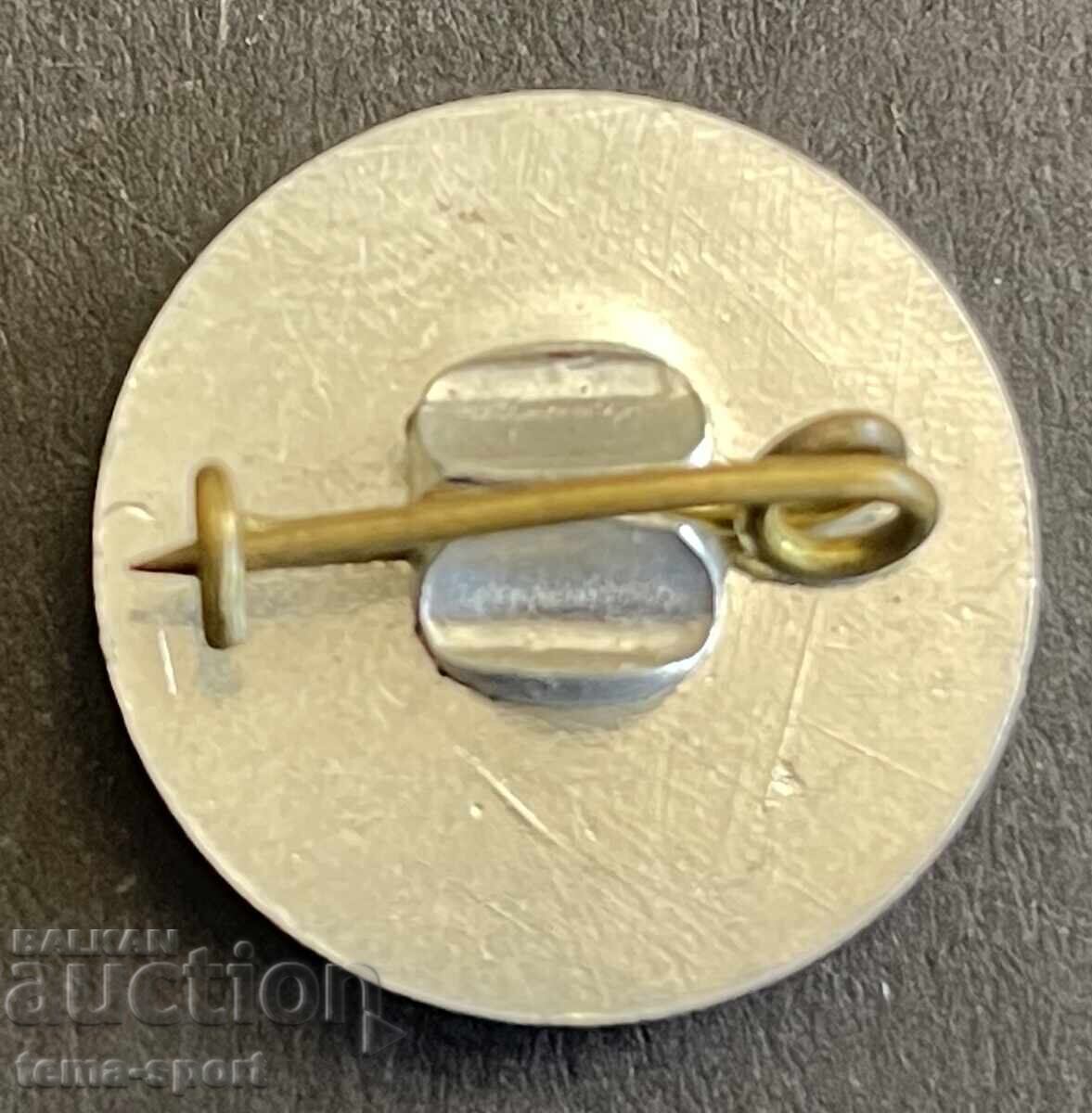 1723 Bulgaria Football Club Academic Sofia Sign with price 5.00 BGN | € 2.56