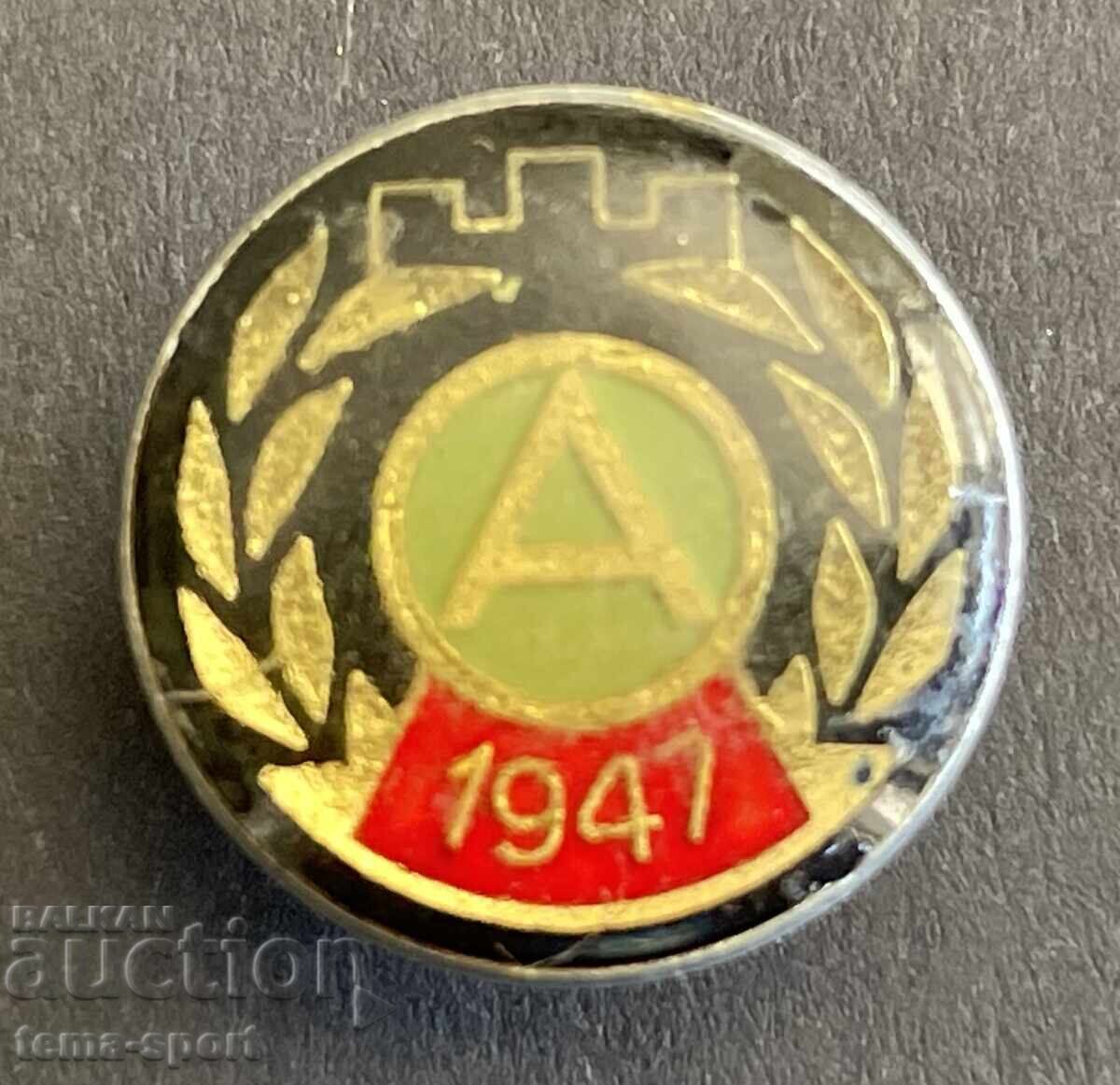 1723 Bulgaria Football Club Academic Sofia Sign