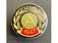 1723 Bulgaria semn club de fotbal Academic Sofia