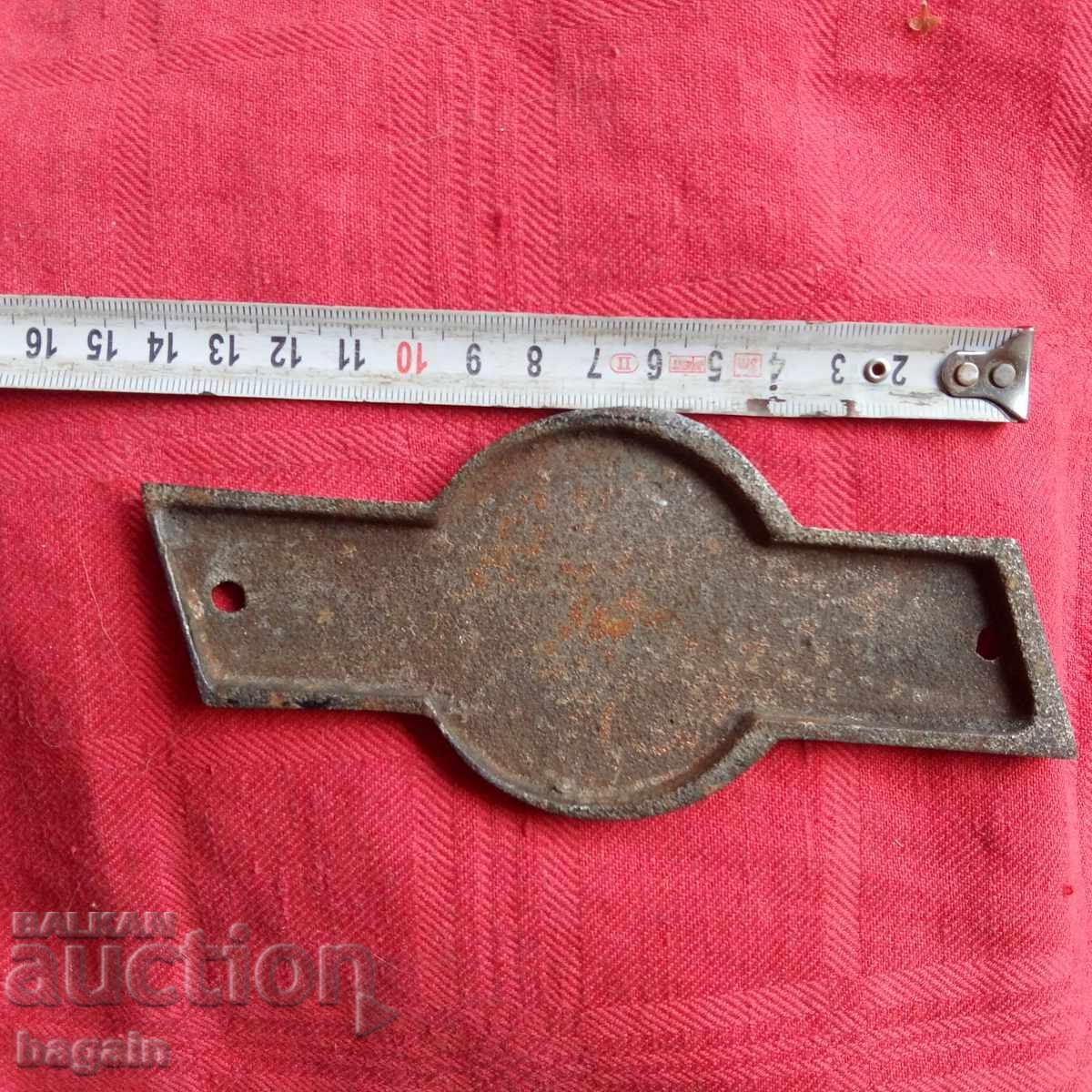 Simpado, tăbliță cu preț € 15.34 | 30.00 BGN