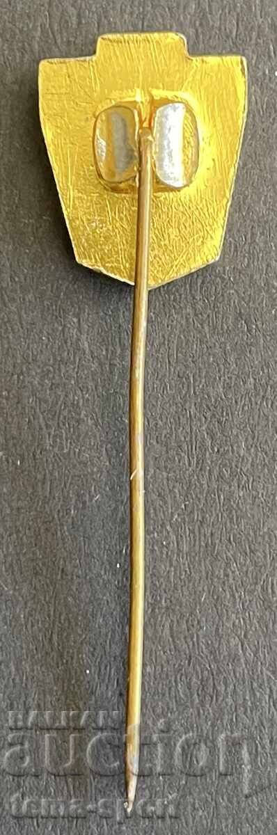 1725 Bulgaria Football Club Etropole Badge with price 5.00 BGN | € 2.56