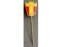 1725 Βουλγαρία σήμα ποδοσφαιρικού συλλόγου Ετροπόλε