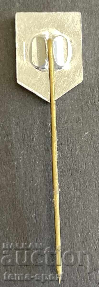 1729 Bulgaria Football Club Tundzha Yambol Badge with price 5.00 BGN | € 2.56