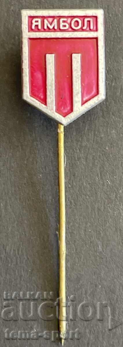 1729 Bulgaria Football Club Tundzha Yambol Badge