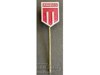 1729 Bulgaria Football Club Tundzha Yambol Badge