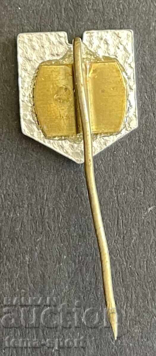 1730 Bulgaria Football Club Lokomotiv Sofia Badge with price 5.00 BGN | € 2.56