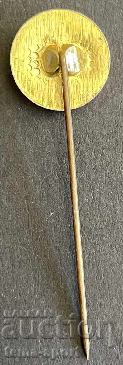 1731 Bulgaria Football Club Lokomotiv Stara Zagora Badge with price 5.00 BGN | € 2.56