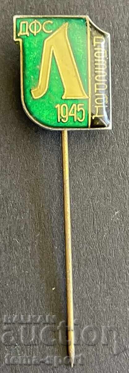 1732 България знак футболен клуб Лудогорец Разград 1732 България знак футболен клуб Лудогорец Разград