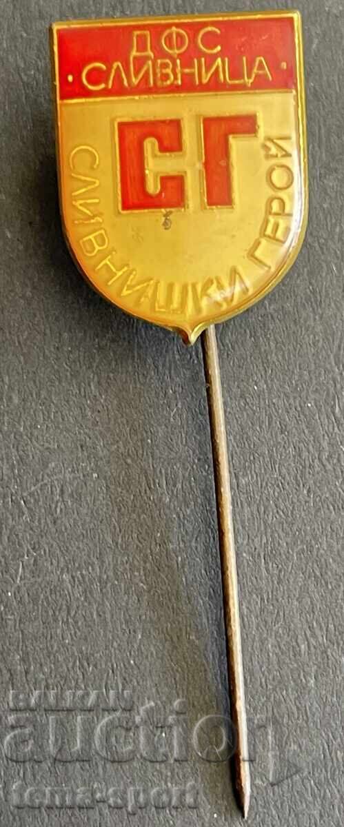 1734 Bulgaria Football Club Slivnishki Geroy Badge