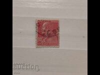 Franța 1927 Berthelot