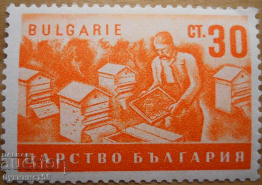 Царство България "Пчеларство" 1940 г (чиста)