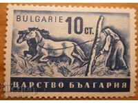 Царство България "Земеделие" 1940 г (чиста)