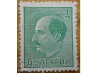Βασίλειον της Βουλγαρίας "Τσάρος Βόρις Γ΄" 1940 (καθαρό)