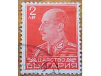 Βασίλειο της Βουλγαρίας "Τσάρος Βόρις Γ΄" 1940