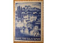 Βασίλειο της Βουλγαρίας "Οχρίδα" 1941 (καθαρό)