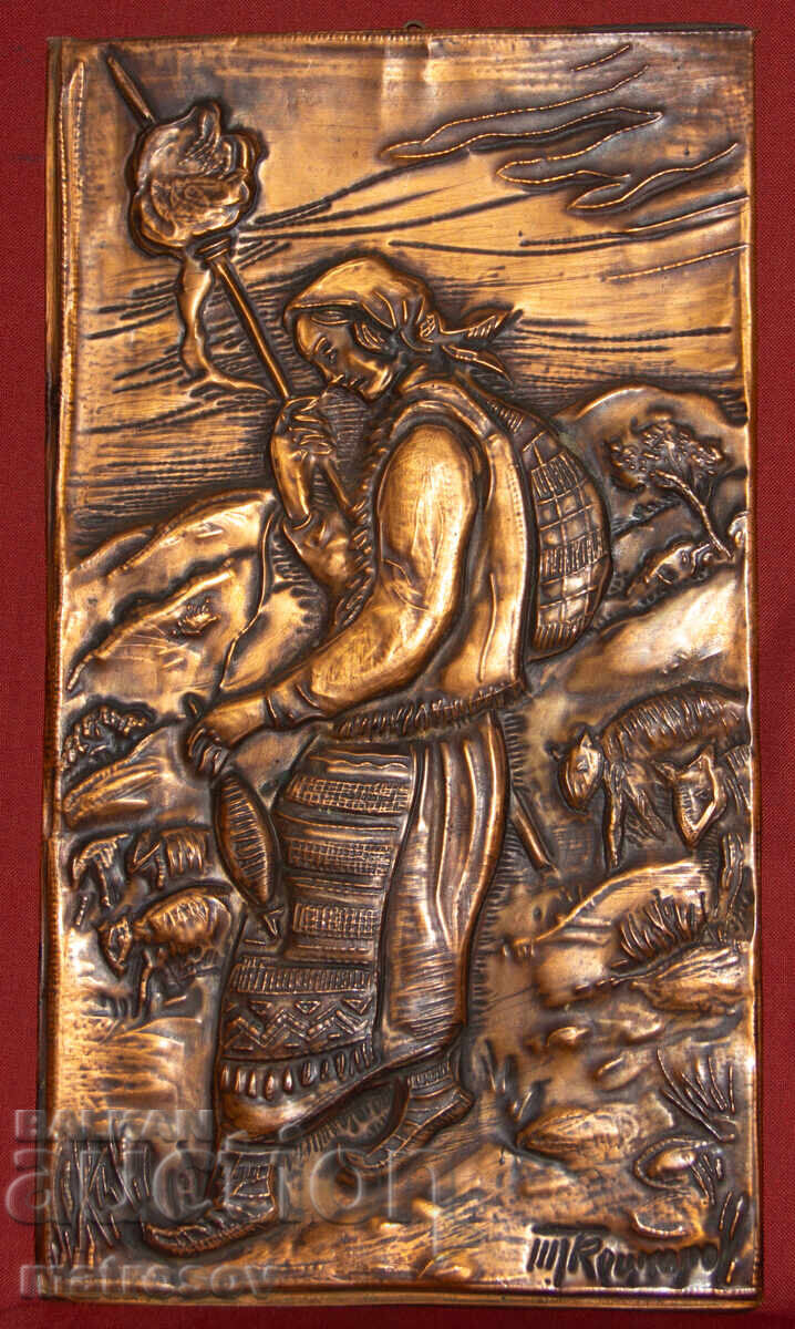 Copper plaque bas-relief, pastoral landscape with price 120.00 BGN | € 61.36